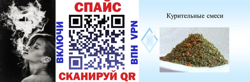 ОМГ ОМГ ТОР  Гусь-Хрустальный  Бутират буратино 