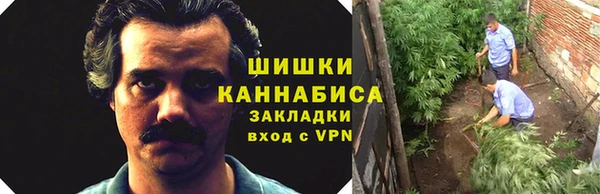 дистиллят марихуана Абинск