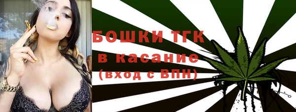 скорость mdpv Алексеевка