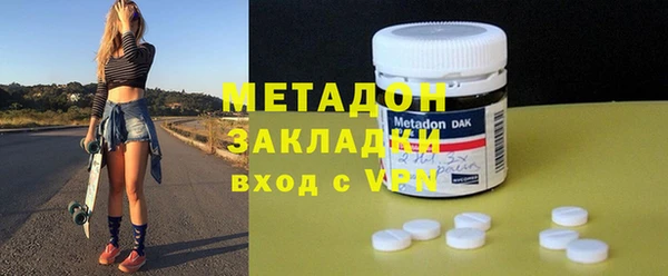 таблы Алексин