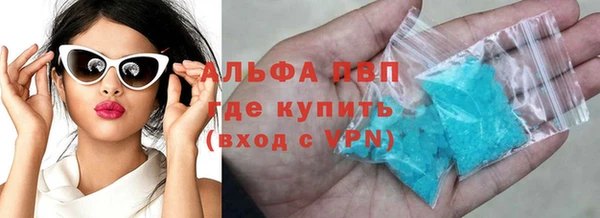 гидропоника Алзамай