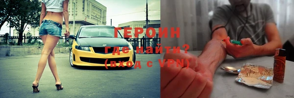 таблы Алексин