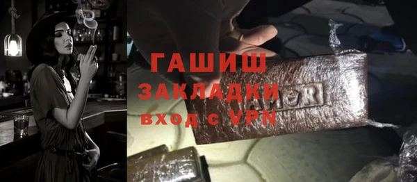 таблы Алексин