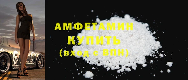 гидропоника Алзамай