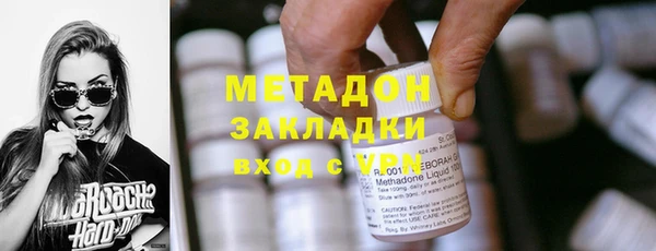 гидропоника Алзамай