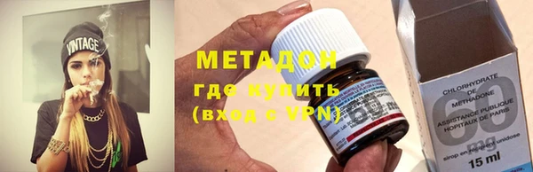mdpv Сафоново
