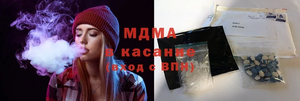 скорость mdpv Алексеевка