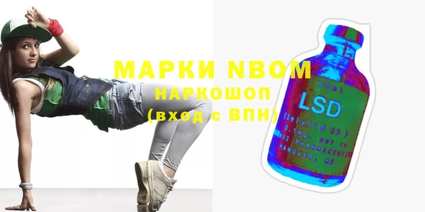 гидропоника Алзамай