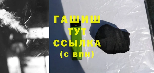 скорость mdpv Алексеевка