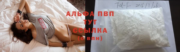 таблы Алексин