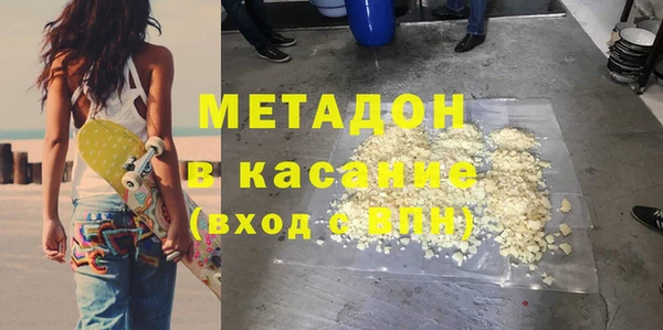 скорость mdpv Алексеевка
