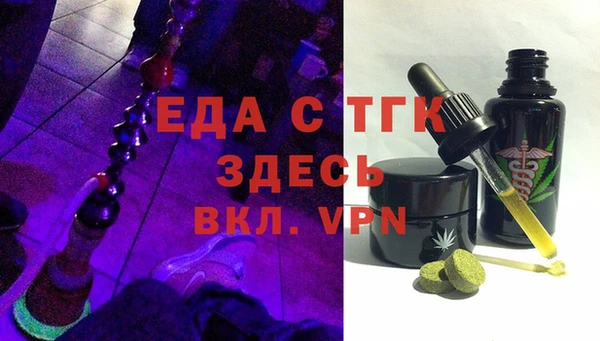 гидропоника Алзамай