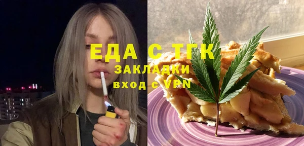 гидропоника Алзамай