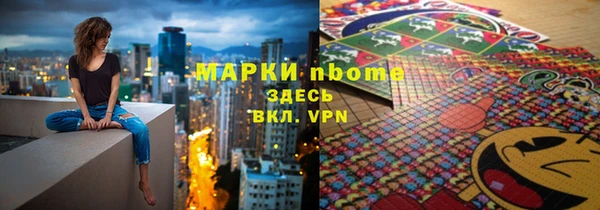 скорость mdpv Алексеевка
