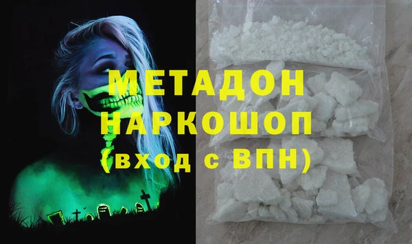 mdpv Данков