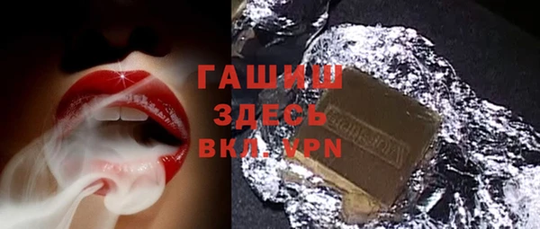 скорость mdpv Алексеевка