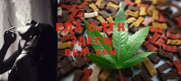 скорость mdpv Алексеевка