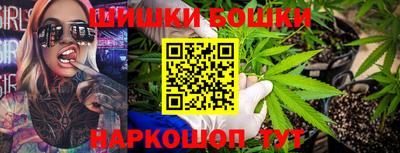 MESCALINE Краснокаменск