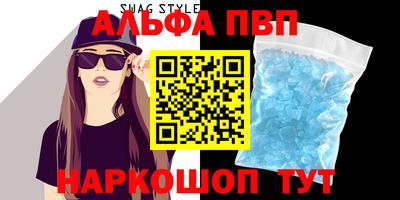 MESCALINE Краснокаменск