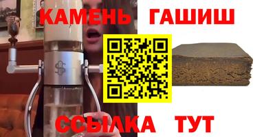 mdpv Кунгур
