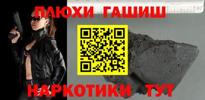 MESCALINE Краснокаменск
